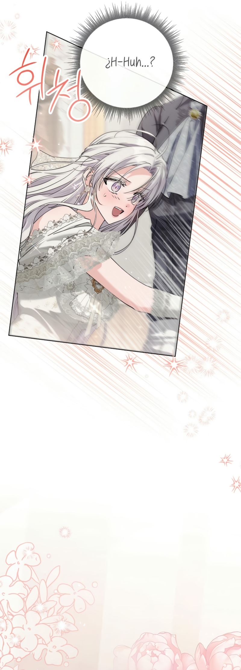 Soy una princesa que trabaja duro Capítulo 54 - Página 5