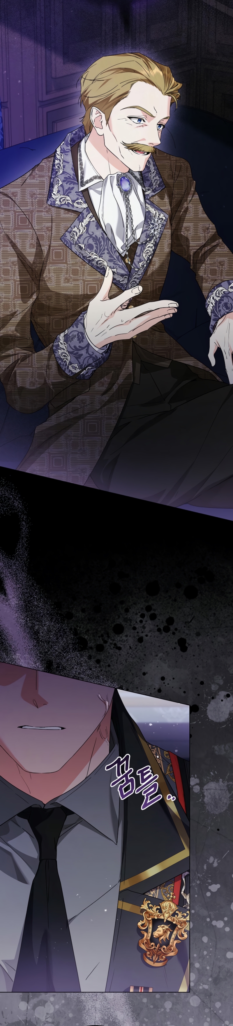 Soy una princesa que trabaja duro Capítulo 55 - Página 13