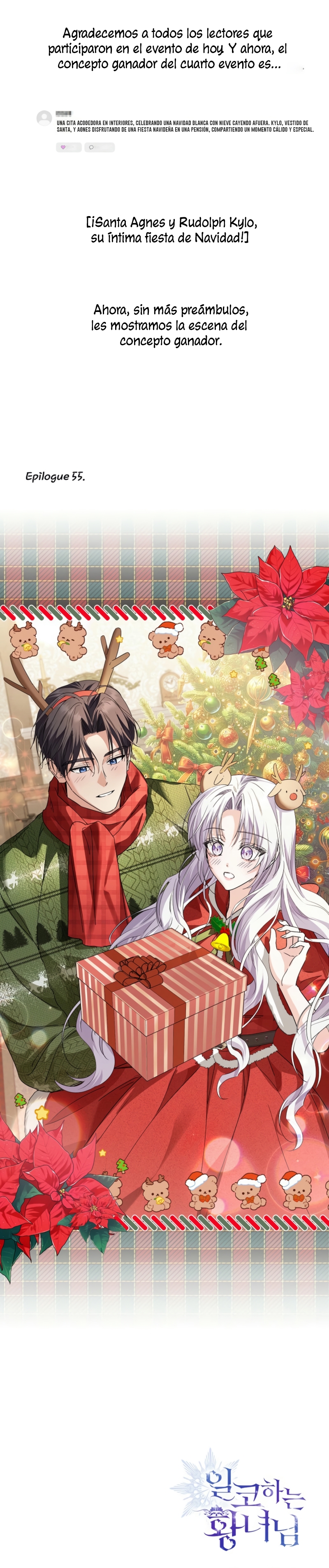 Soy una princesa que trabaja duro Capítulo 55 - Página 41