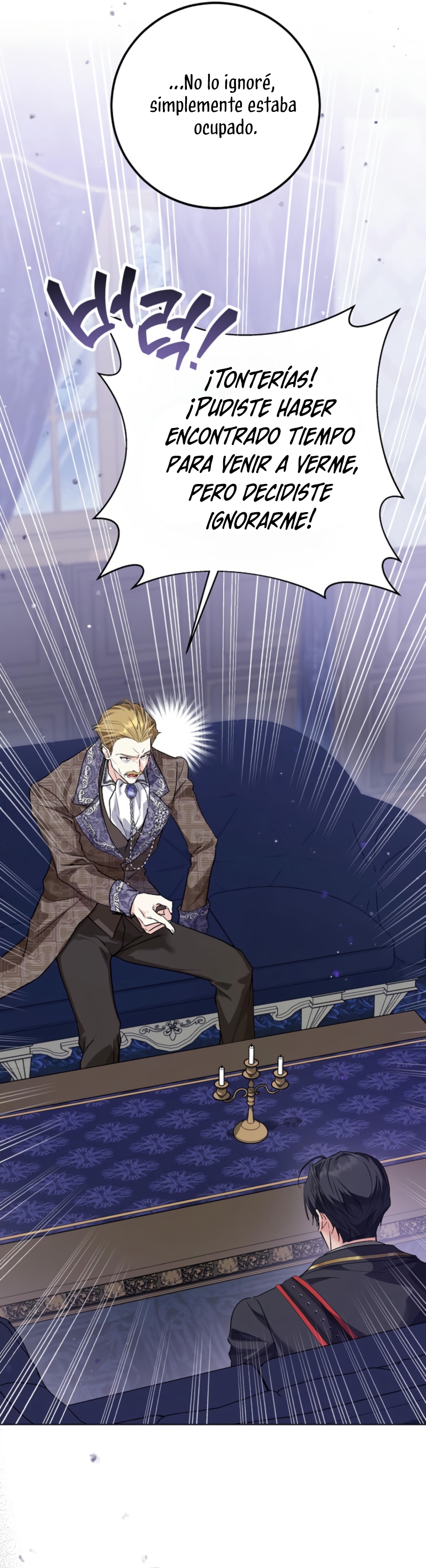 Soy una princesa que trabaja duro Capítulo 55 - Página 7