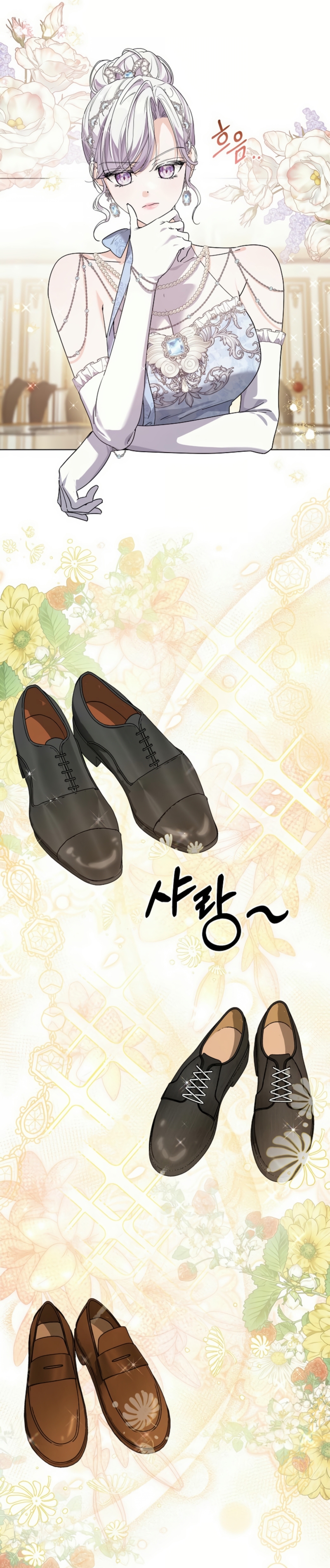 Soy una princesa que trabaja duro Capítulo 56 - Página 22