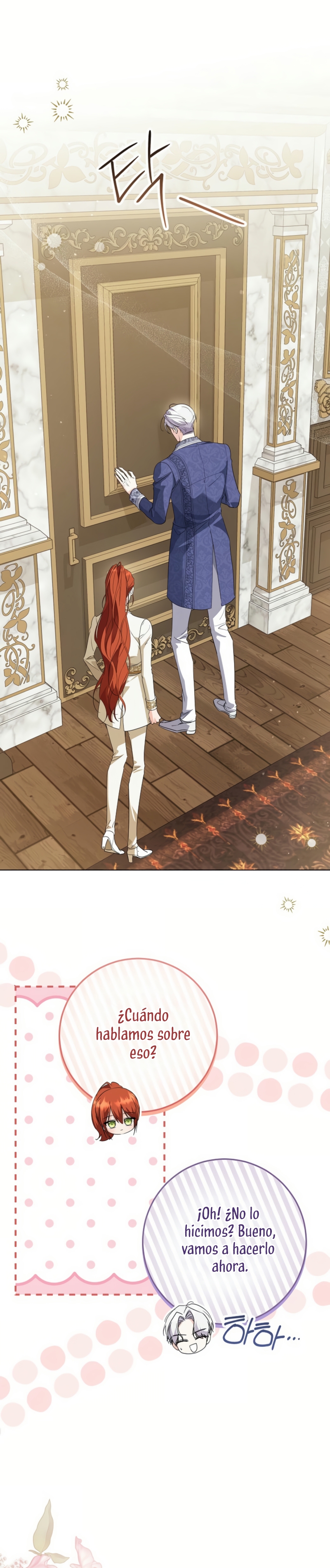 Soy una princesa que trabaja duro Capítulo 56 - Página 3