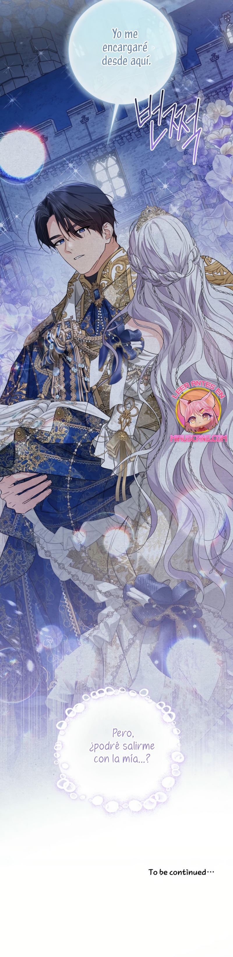 Soy una princesa que trabaja duro Capítulo 56 - Página 43