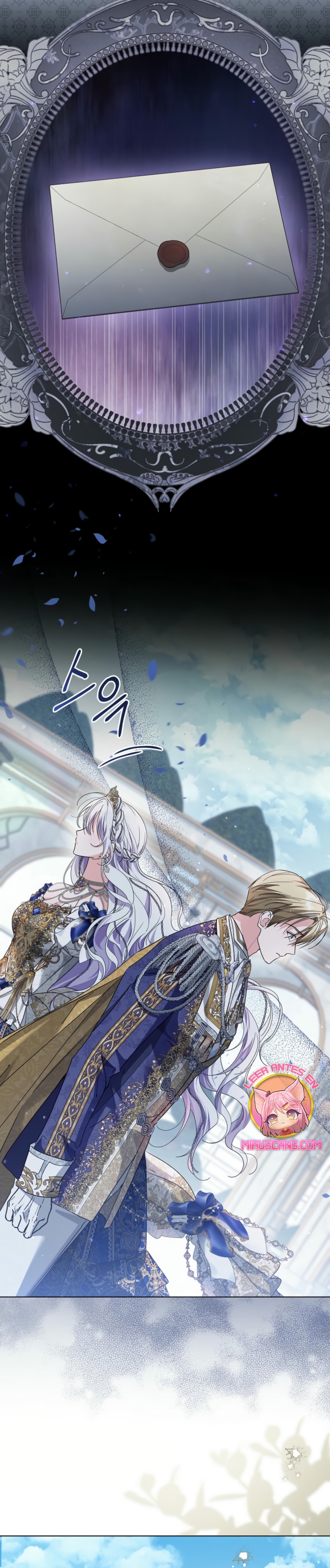 Soy una princesa que trabaja duro Capítulo 57 - Página 12