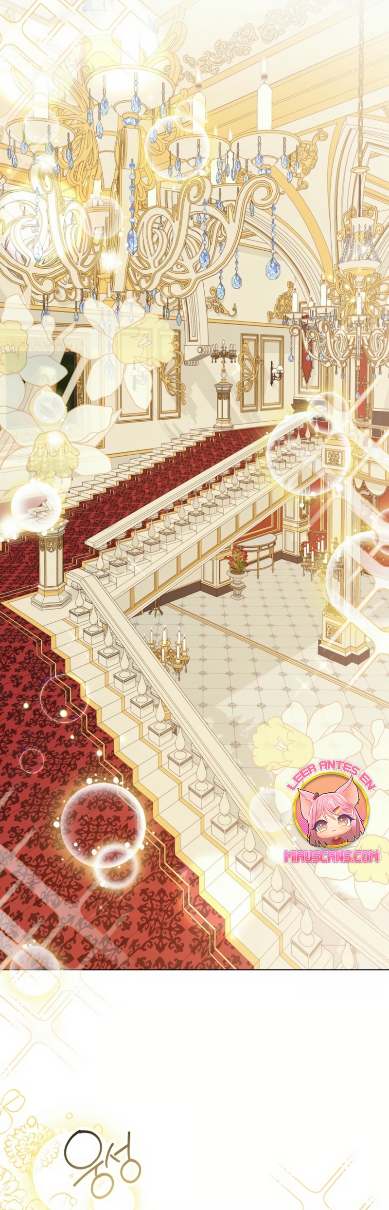 Soy una princesa que trabaja duro Capítulo 57 - Página 25