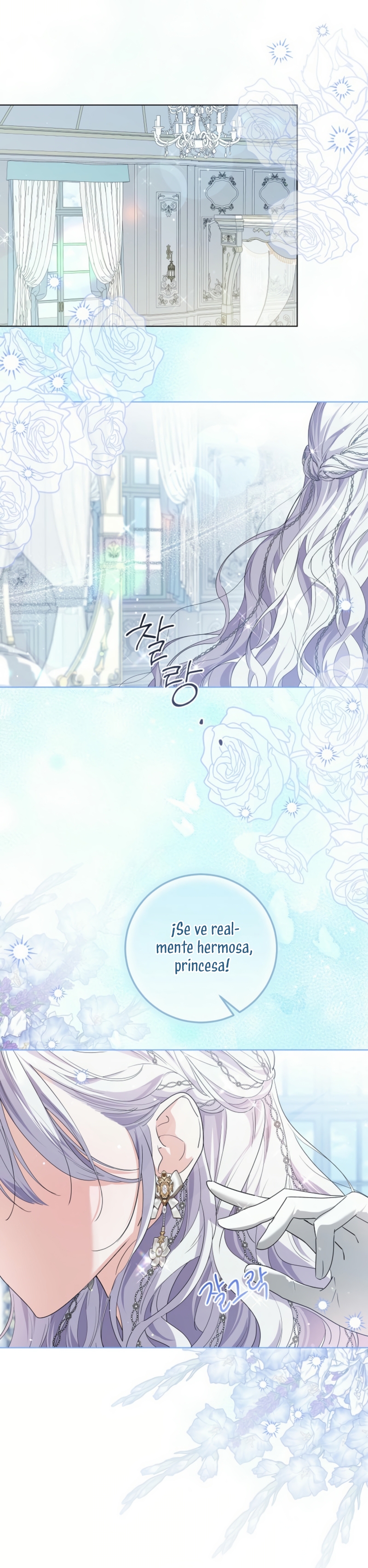 Soy una princesa que trabaja duro Capítulo 57 - Página 3