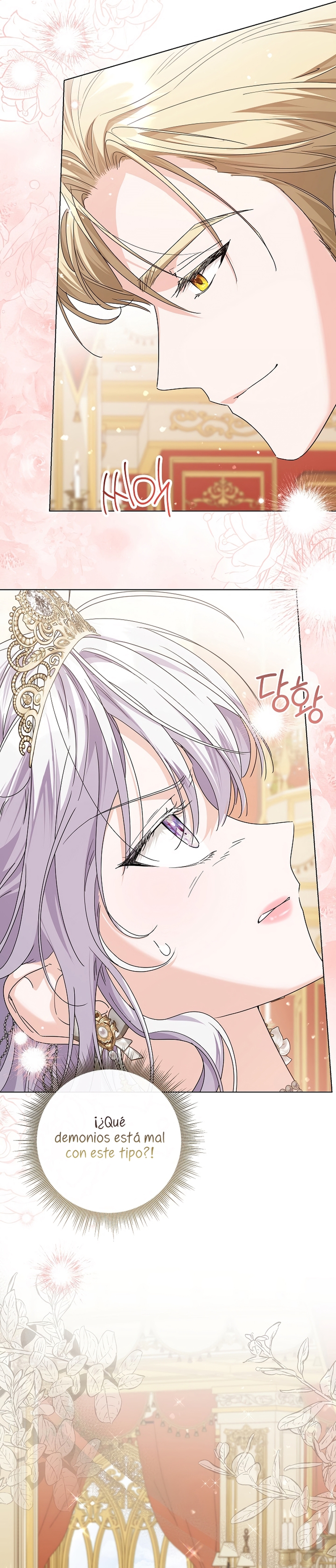 Soy una princesa que trabaja duro Capítulo 58 - Página 27