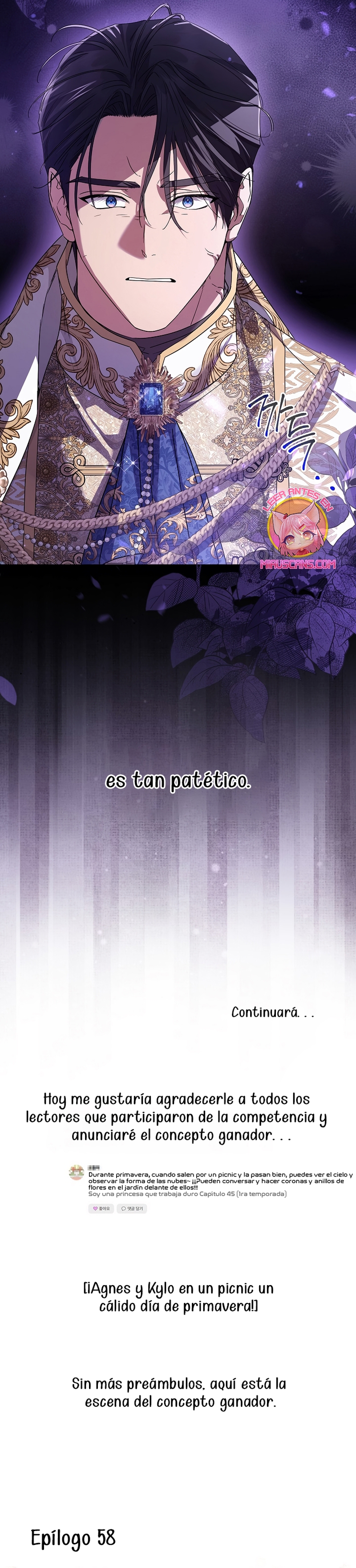 Soy una princesa que trabaja duro Capítulo 58 - Página 29