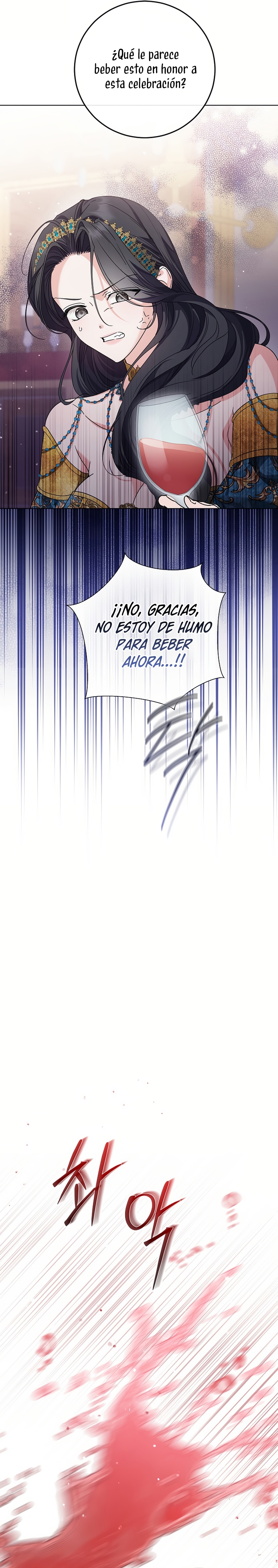 Soy una princesa que trabaja duro Capítulo 59 - Página 11