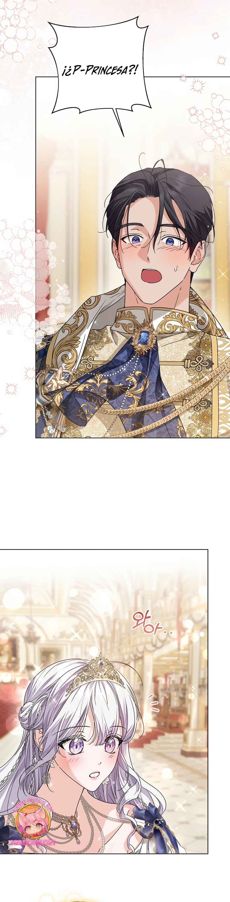 Soy una princesa que trabaja duro Capítulo 59 - Página 18