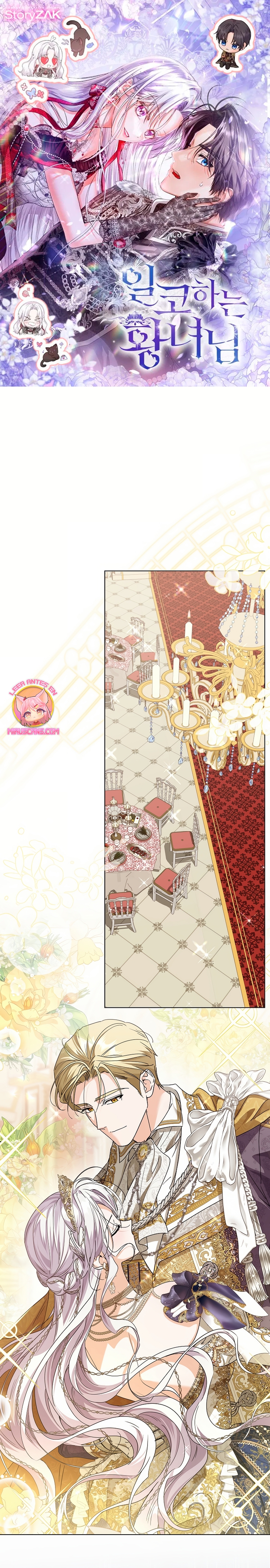 Soy una princesa que trabaja duro Capítulo 59 - Página 2