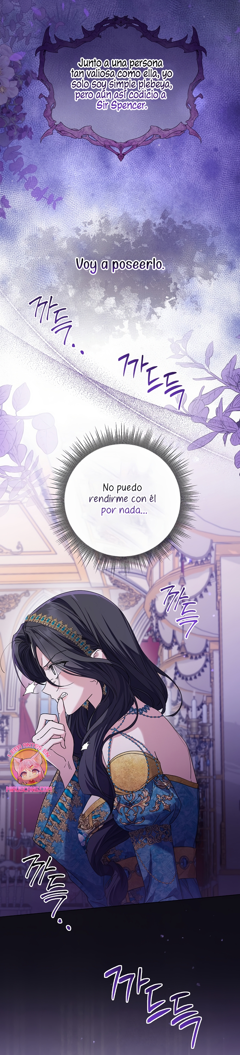 Soy una princesa que trabaja duro Capítulo 59 - Página 8