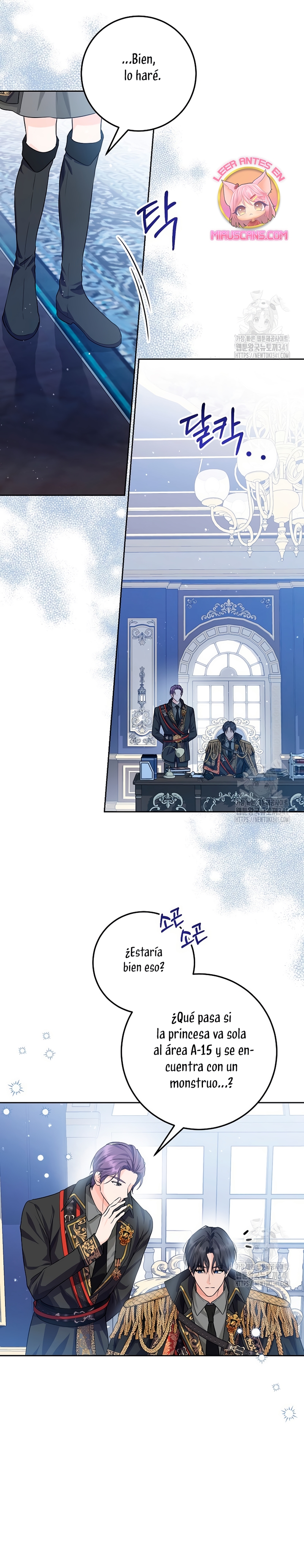 Soy una princesa que trabaja duro Capítulo 6 - Página 15