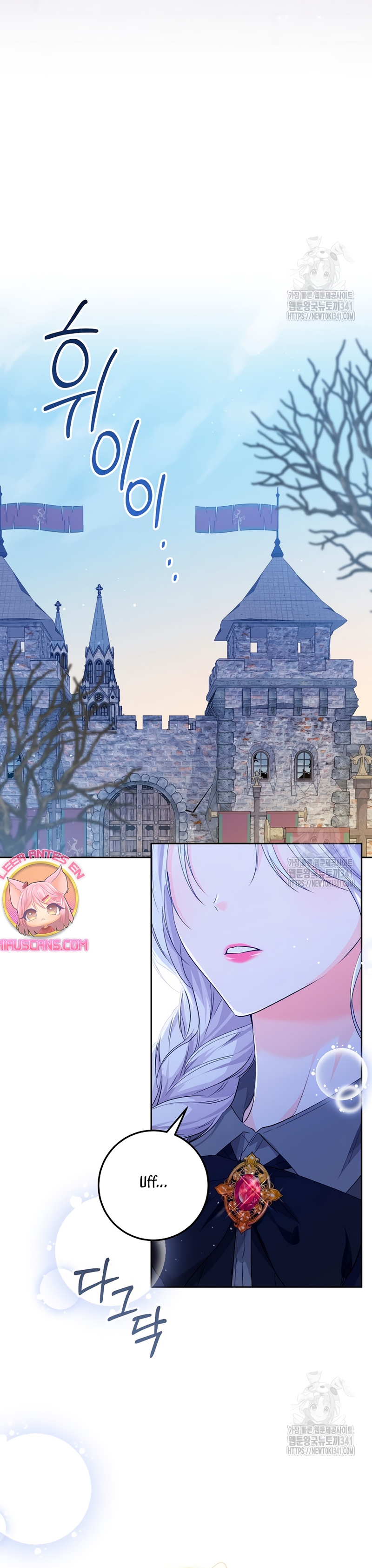 Soy una princesa que trabaja duro Capítulo 6 - Página 30