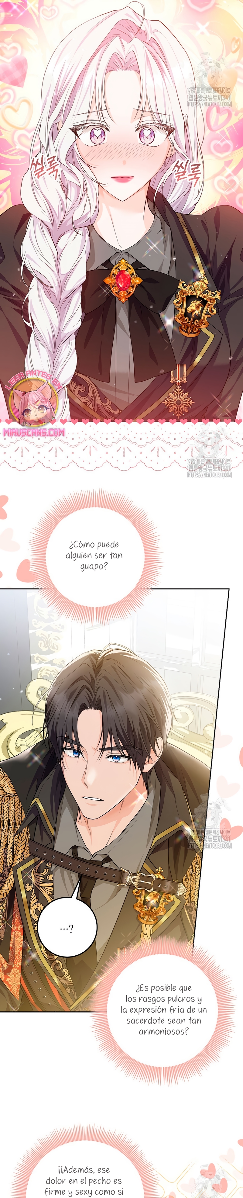 Soy una princesa que trabaja duro Capítulo 6 - Página 9