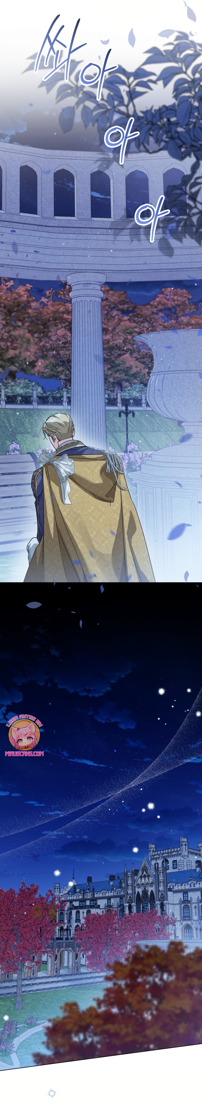 Soy una princesa que trabaja duro Capítulo 60 - Página 26