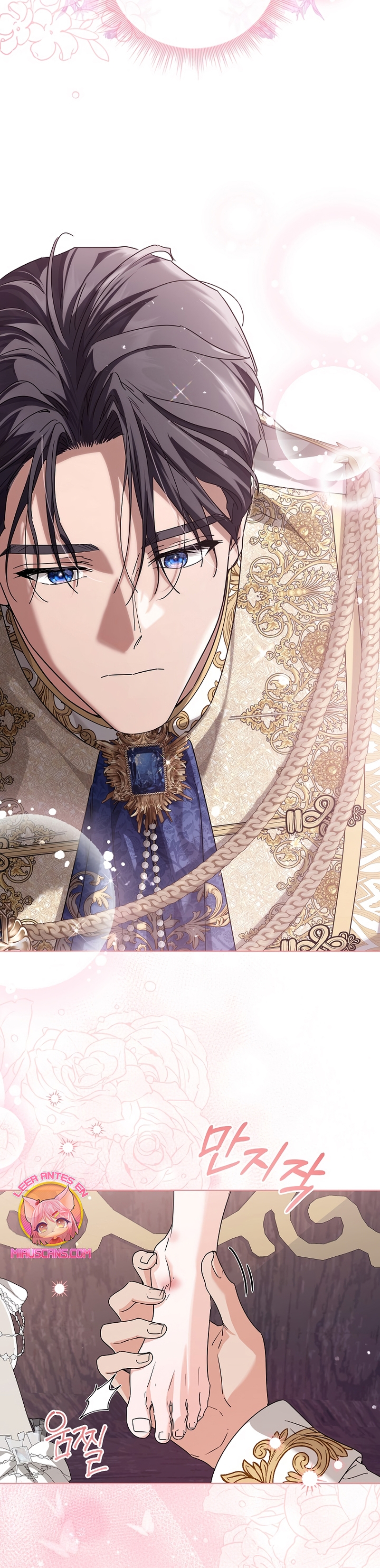 Soy una princesa que trabaja duro Capítulo 61 - Página 22