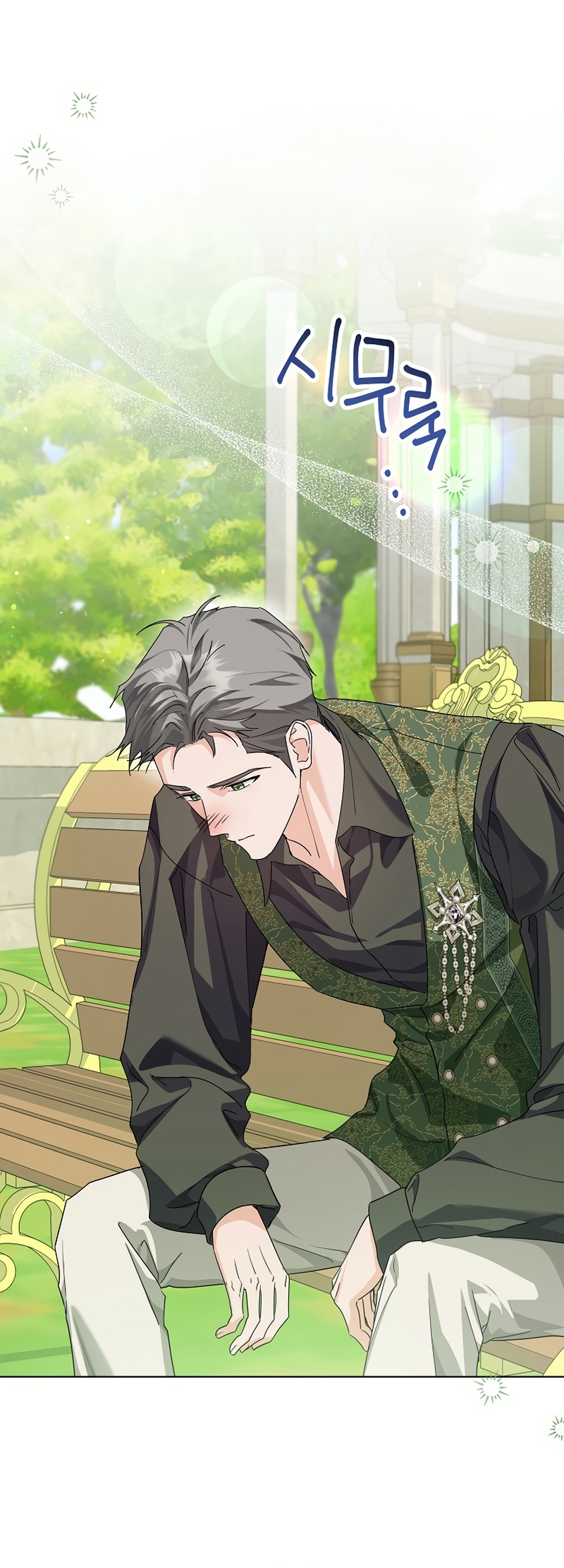 Soy una princesa que trabaja duro Capítulo 62 - Página 19