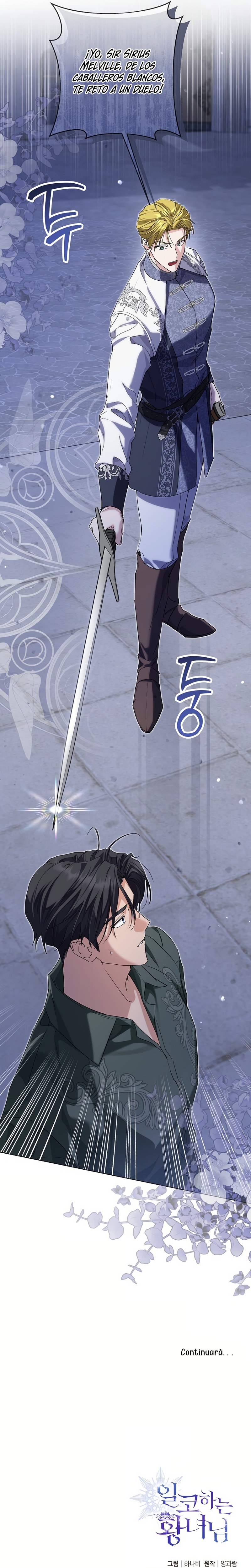 Soy una princesa que trabaja duro Capítulo 62 - Página 35