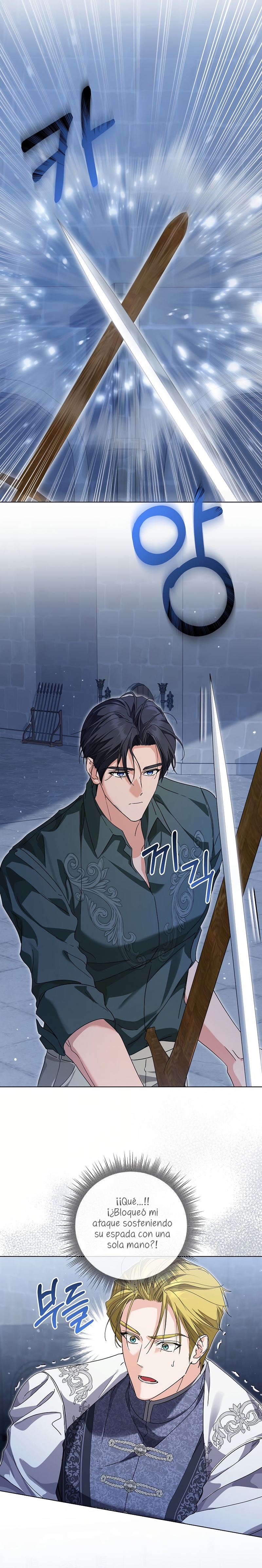 Soy una princesa que trabaja duro Capítulo 63 - Página 11