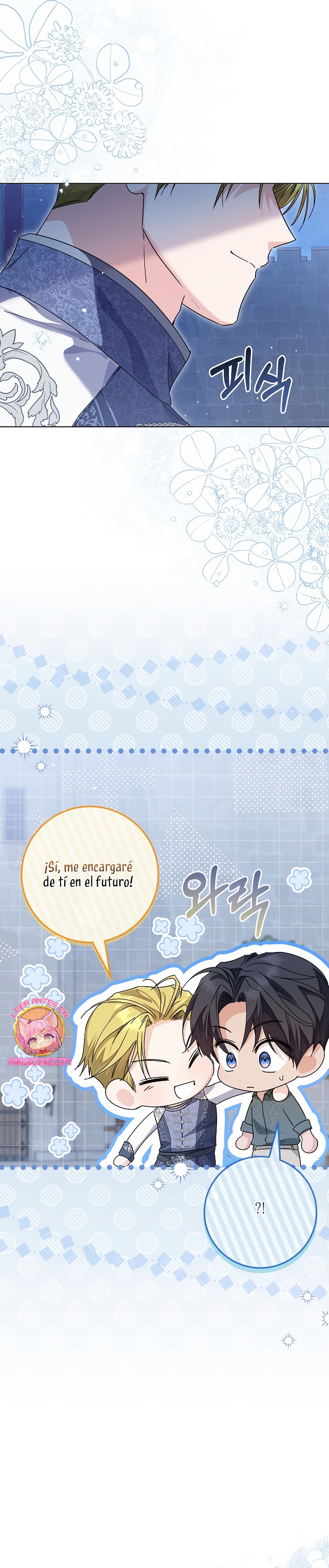 Soy una princesa que trabaja duro Capítulo 63 - Página 20