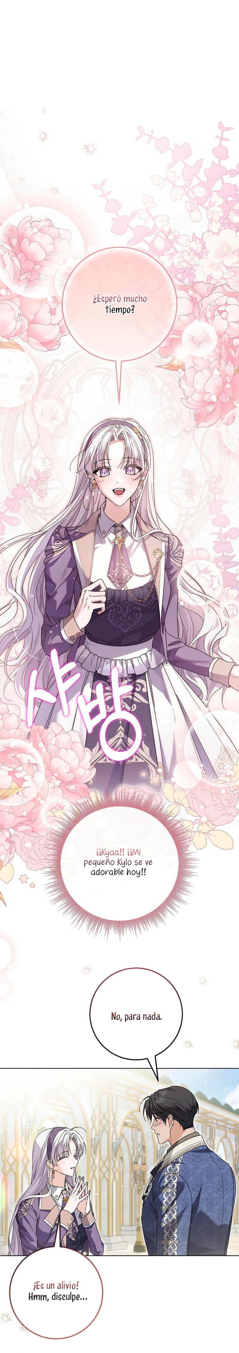 Soy una princesa que trabaja duro Capítulo 63 - Página 25