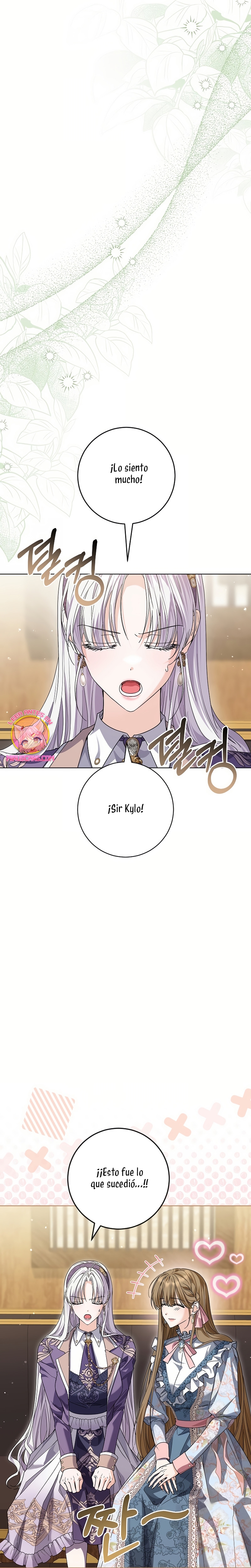 Soy una princesa que trabaja duro Capítulo 63 - Página 27