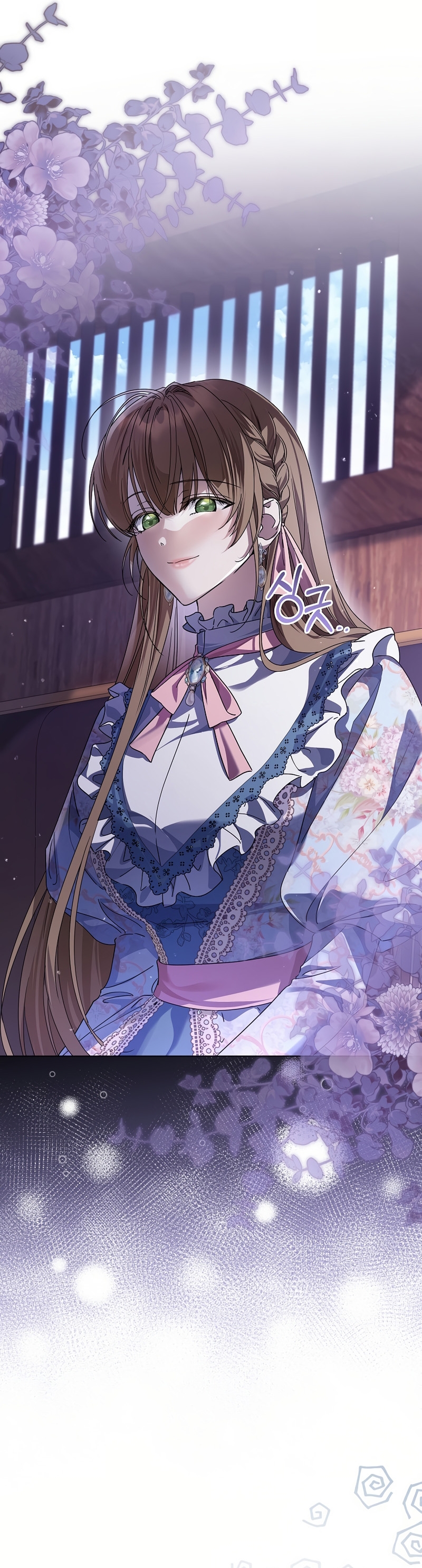 Soy una princesa que trabaja duro Capítulo 63 - Página 30