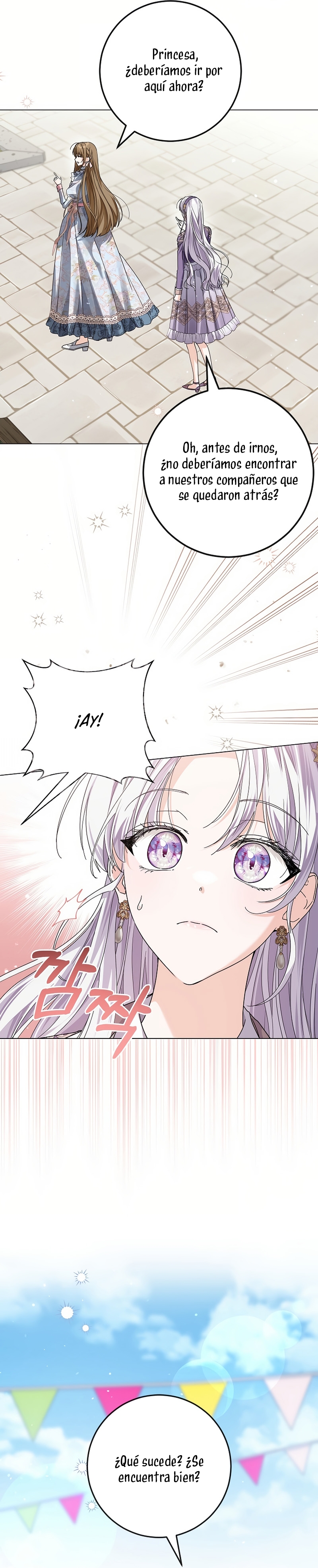 Soy una princesa que trabaja duro Capítulo 64 - Página 17