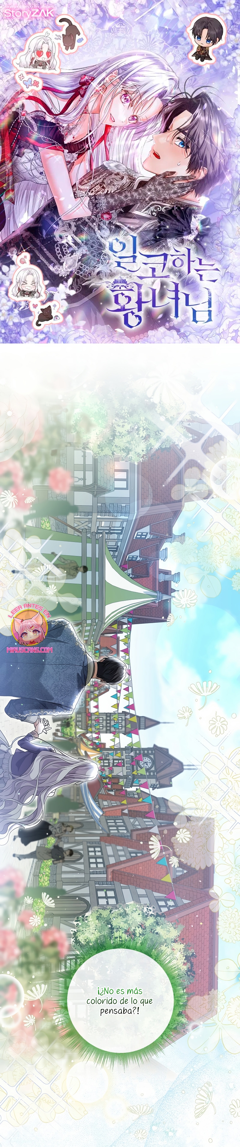 Soy una princesa que trabaja duro Capítulo 64 - Página 2