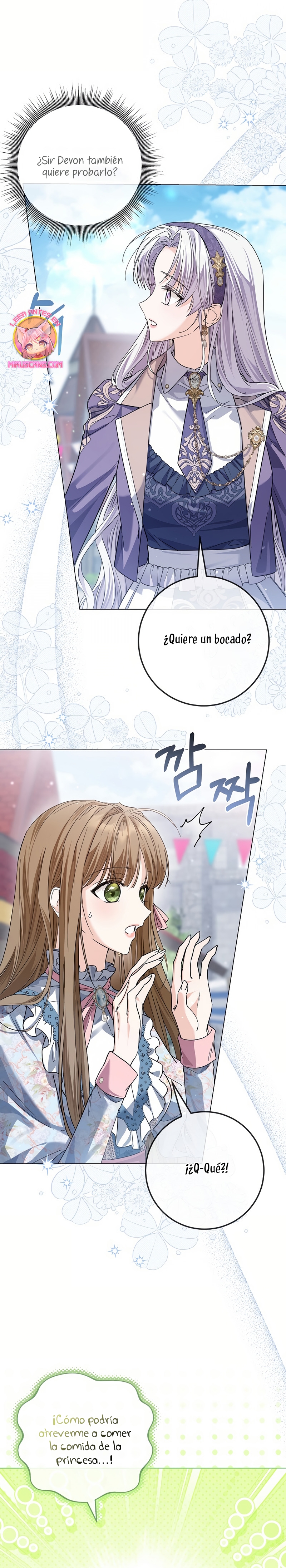 Soy una princesa que trabaja duro Capítulo 64 - Página 27