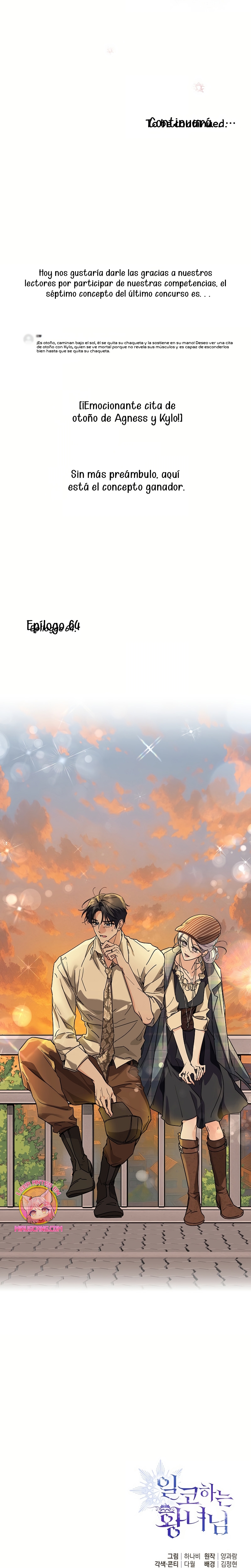 Soy una princesa que trabaja duro Capítulo 64 - Página 32