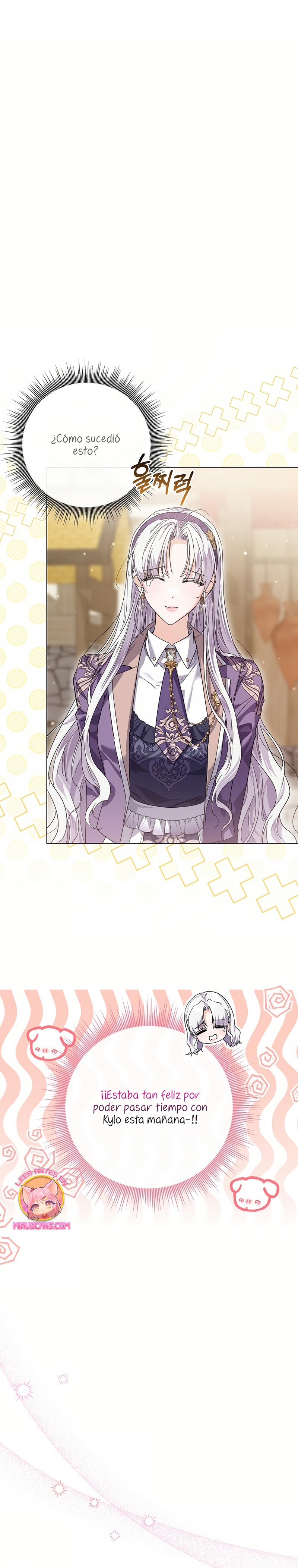 Soy una princesa que trabaja duro Capítulo 64 - Página 8