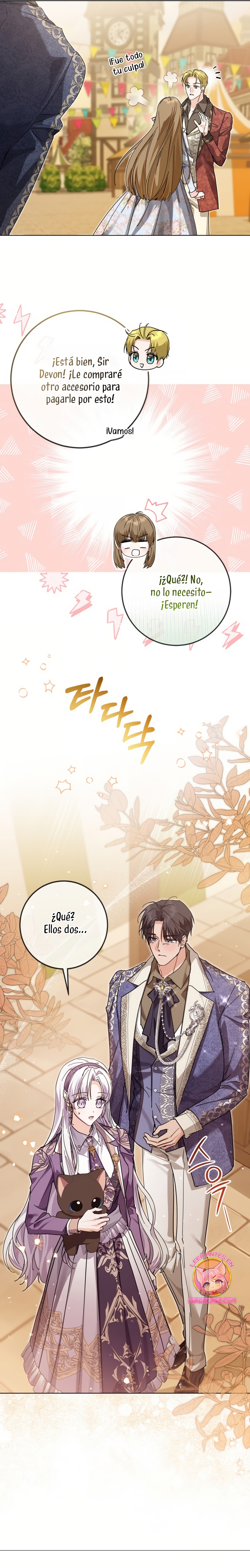 Soy una princesa que trabaja duro Capítulo 65 - Página 17