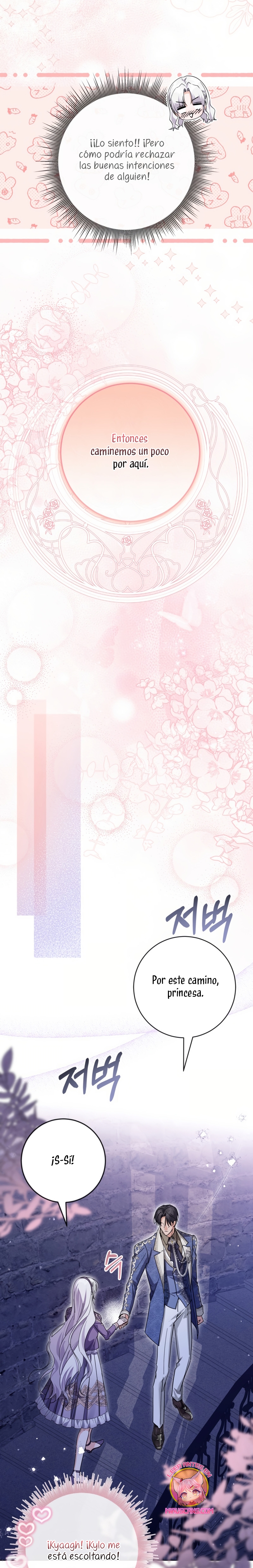 Soy una princesa que trabaja duro Capítulo 65 - Página 19