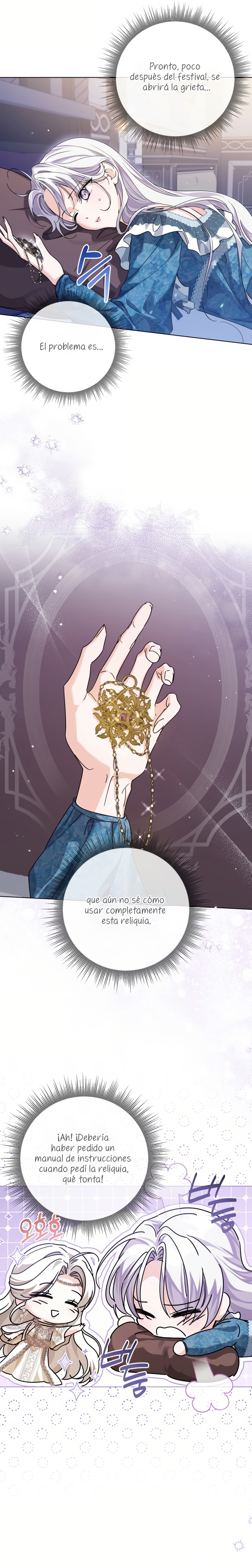 Soy una princesa que trabaja duro Capítulo 66 - Página 23