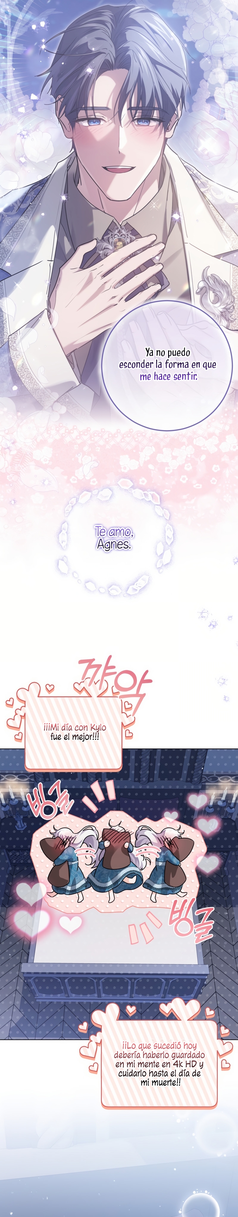 Soy una princesa que trabaja duro Capítulo 66 - Página 26