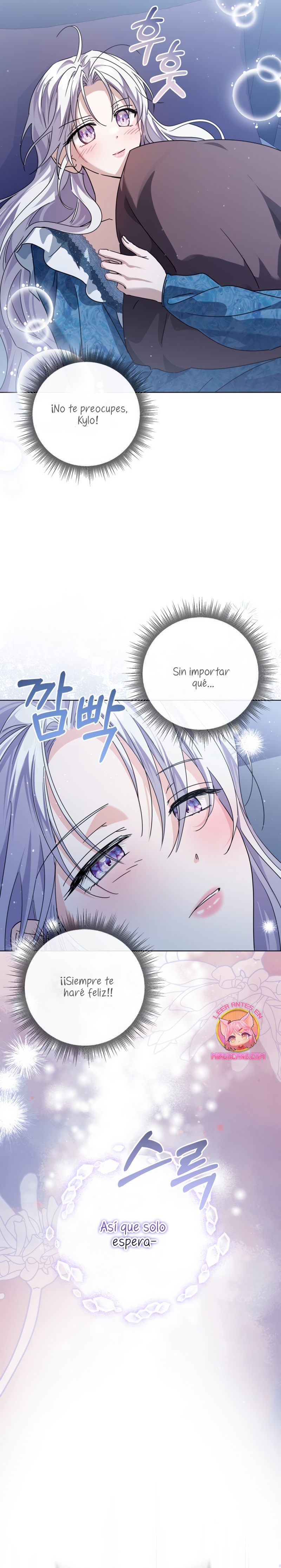 Soy una princesa que trabaja duro Capítulo 66 - Página 27