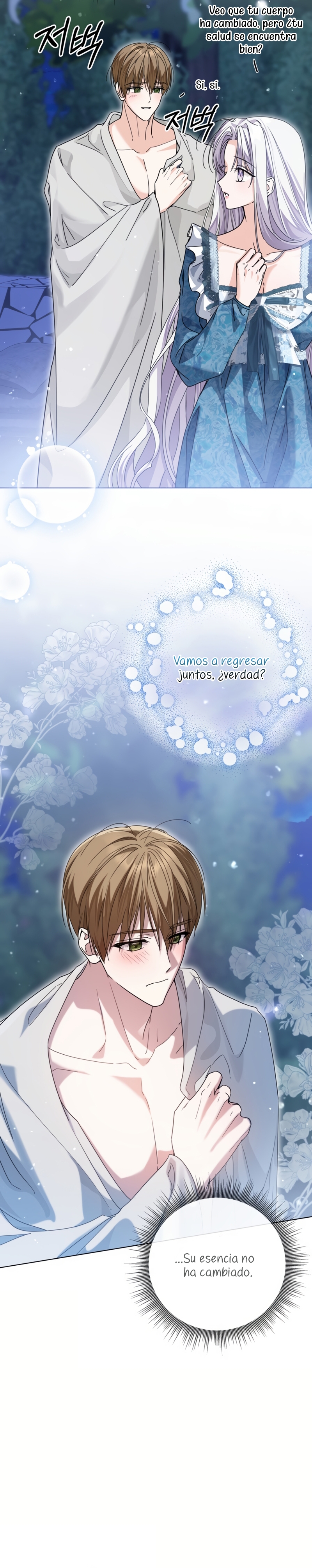 Soy una princesa que trabaja duro Capítulo 67 - Página 22