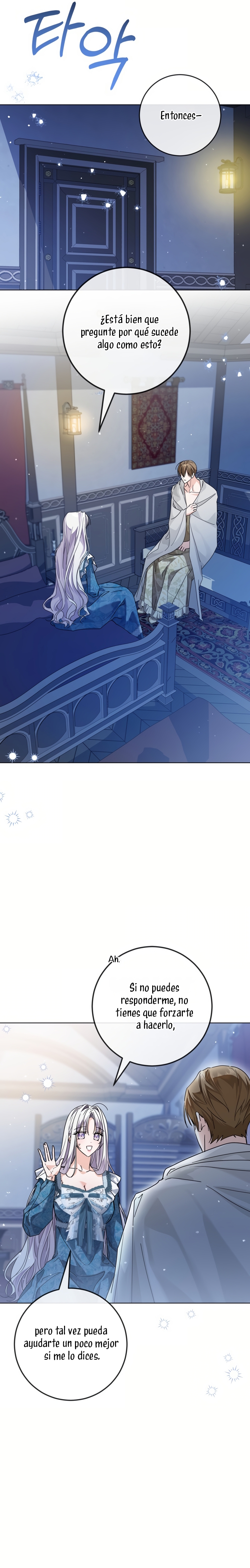 Soy una princesa que trabaja duro Capítulo 67 - Página 23