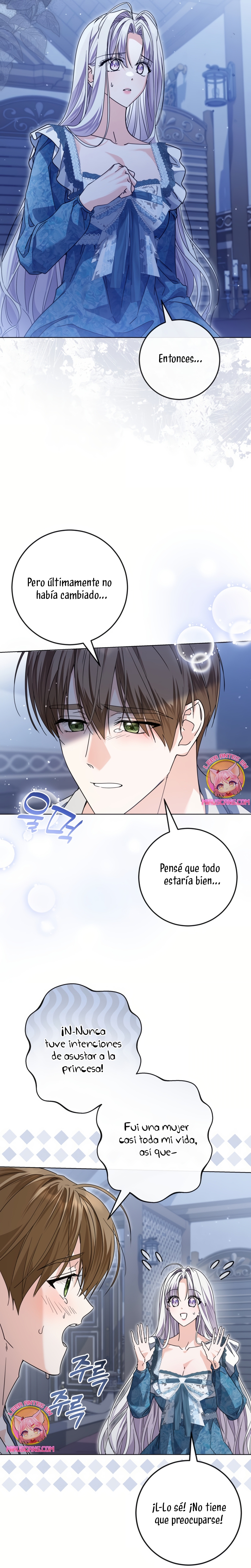 Soy una princesa que trabaja duro Capítulo 67 - Página 26