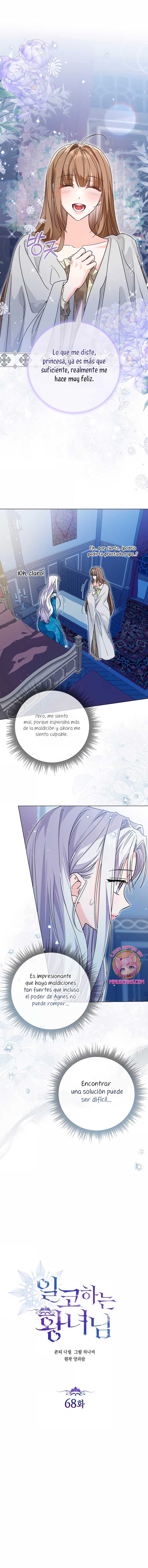 Soy una princesa que trabaja duro Capítulo 68 - Página 6