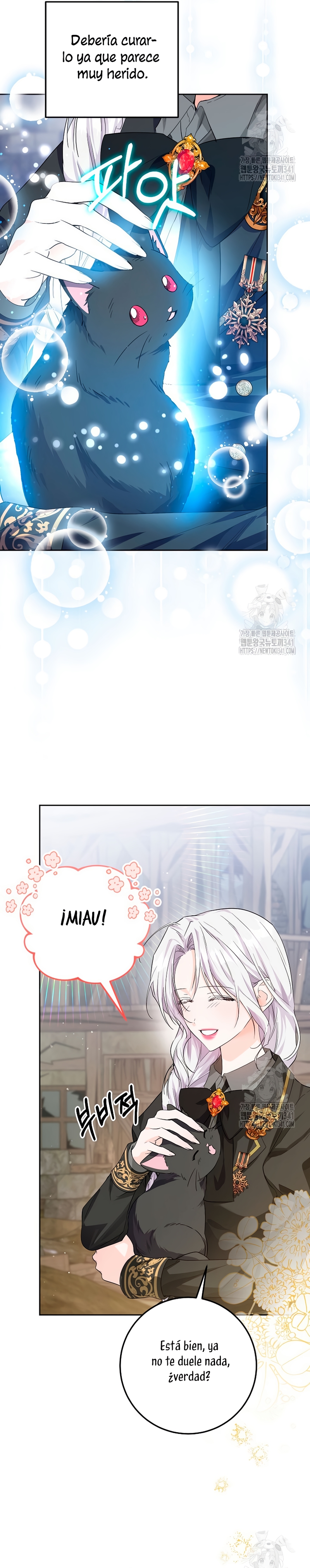 Soy una princesa que trabaja duro Capítulo 7 - Página 16