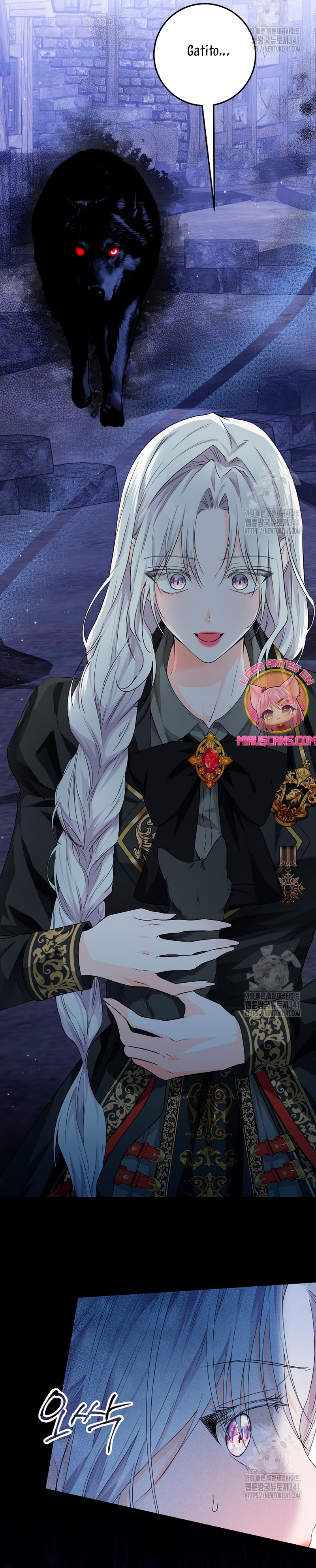 Soy una princesa que trabaja duro Capítulo 7 - Página 18