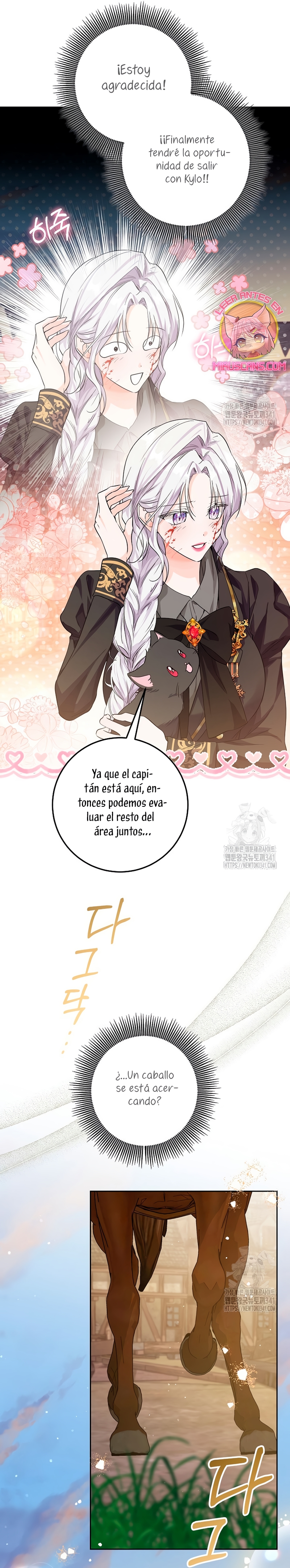 Soy una princesa que trabaja duro Capítulo 7 - Página 27