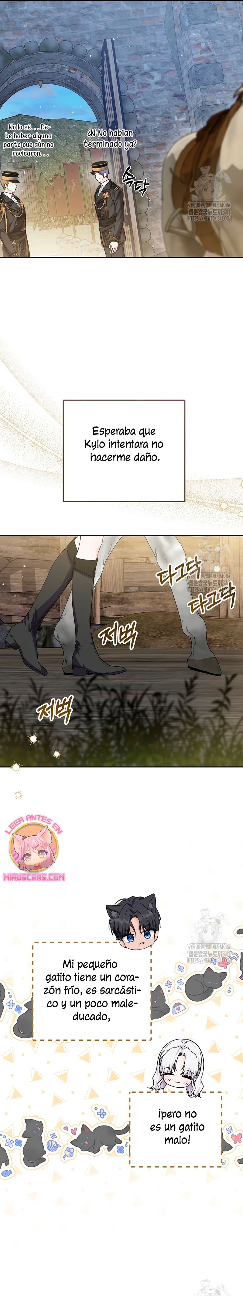 Soy una princesa que trabaja duro Capítulo 7 - Página 8