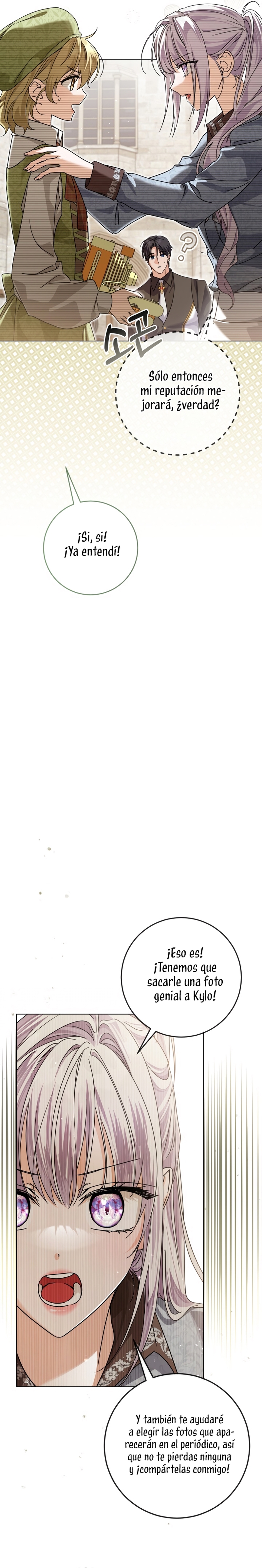 Soy una princesa que trabaja duro Capítulo 70 - Página 13