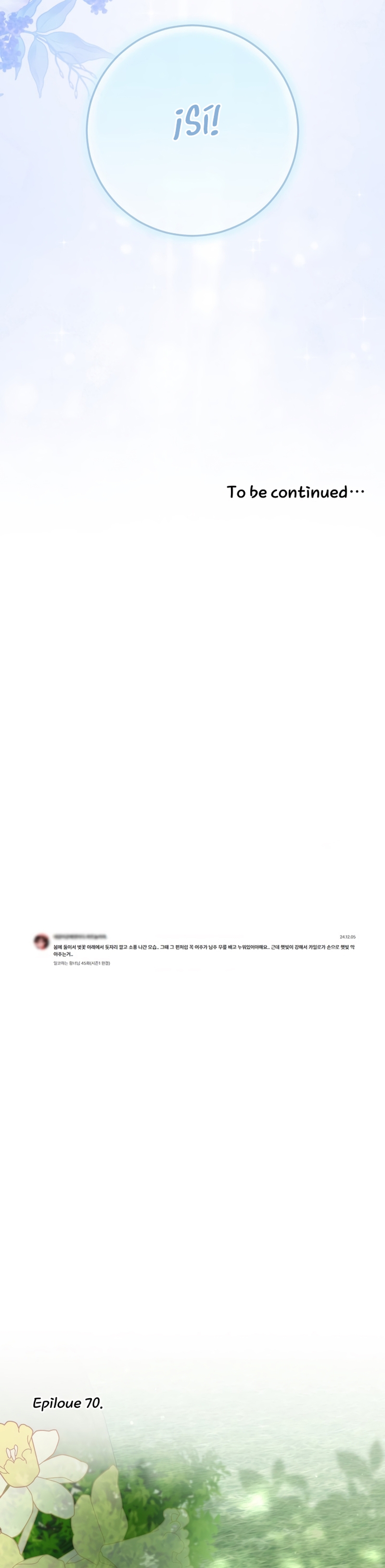 Soy una princesa que trabaja duro Capítulo 70 - Página 40