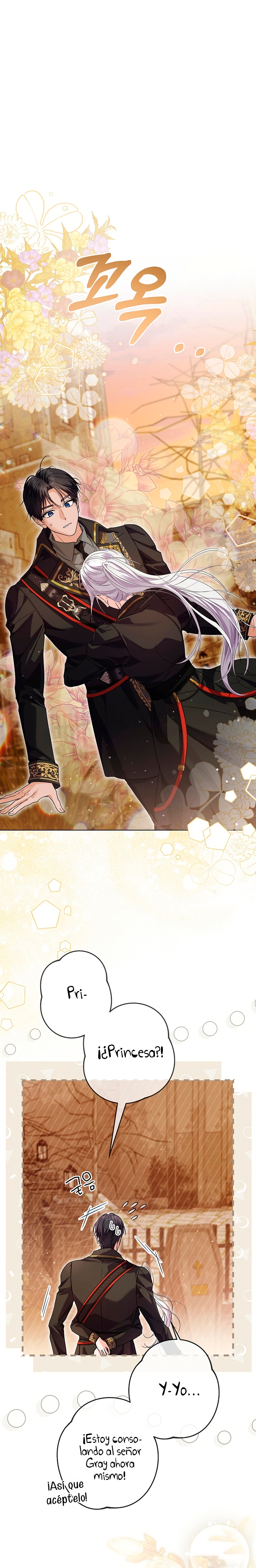 Soy una princesa que trabaja duro Capítulo 72 - Página 8