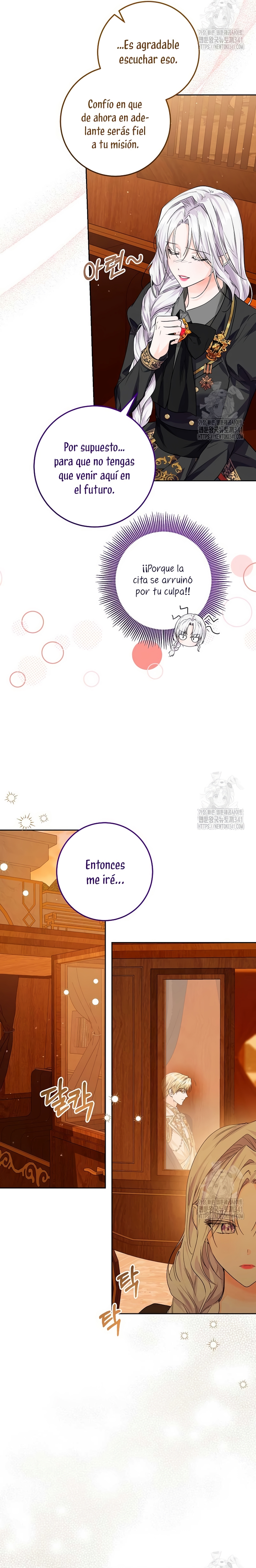 Soy una princesa que trabaja duro Capítulo 8 - Página 23